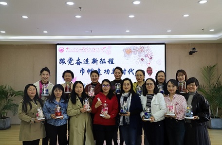 16.中国科学院昆明动物研究所举办“以爱之名义，让美好永生”DIY等系列活动