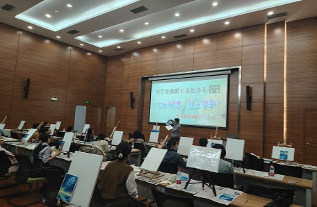 85.科学史所举办“巾帼逐梦?竞绽芳华”主题系列活动