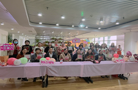 114.天津工业生物技术研究所开展2024年“三八”国际劳动妇女节系列活动