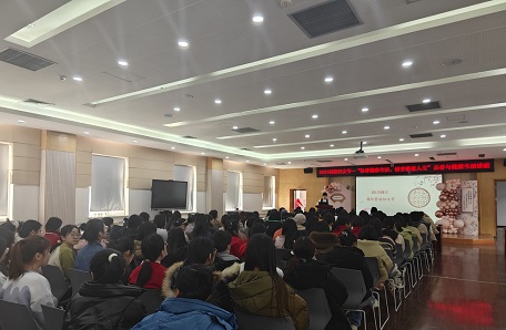 135.中国科学院青岛生物能源与过程研究所举办2024国际妇女节——“沁香健康生活，悟香雅道人生”品香与健康生活主题活动