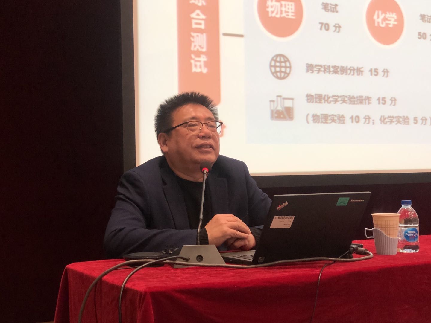 微信图片_20210323113242